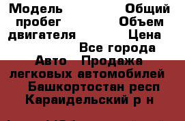  › Модель ­ Bentley › Общий пробег ­ 73 330 › Объем двигателя ­ 5 000 › Цена ­ 1 500 000 - Все города Авто » Продажа легковых автомобилей   . Башкортостан респ.,Караидельский р-н